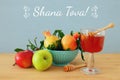 Rosh hashanah & x28;jewish New Year holiday& x29; concept