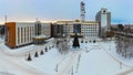 Rosneft`s administrative building in the city of Nefteyugansk