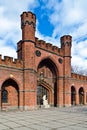 Rossgarten Gate - fort of Koenigsberg. Kaliningrad (until 1946 Koenigsberg), Russia Royalty Free Stock Photo