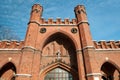 The Rossgarten Gate. Kaliningrad, Russia Royalty Free Stock Photo