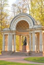 The Rossi Pavilion in Pavlovsk Park. Royalty Free Stock Photo