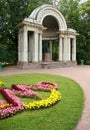 The Rossi Pavilion in Pavlovsk Park Royalty Free Stock Photo