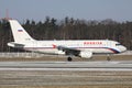 Rossiya Airbus A 319-100 Royalty Free Stock Photo