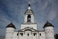 Rostov. Avraamiev Epiphany Convent. Royalty Free Stock Photo