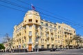 Russian Army Commandant office building in Rostov-on-Don city