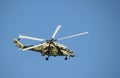 Rostov-on-Don, Russia - July 01, 2014: Russian combat helicopter