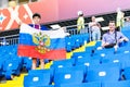 ROSTOV-ON-DON, RUSSIA - 20 June, 2018 Match day at FIFA World Cup Russia 2018 Host City Rostov-on-Don. Russian Fans waving flag at