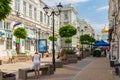 Rostov-on-Don, Russia - June 28, 2018: Peoples on street Soborniy lane or Cathedral lane. Host City Rostov-on-Don place of FIFA Wo