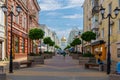 Rostov-on-Don, Russia - June 28, 2018: Peoples on street Soborniy lane or Cathedral lane. Host City Rostov-on-Don place of FIFA Wo