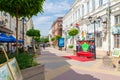 Rostov-on-Don, Russia - June 28, 2018: Peoples on street Soborniy lane or Cathedral lane. Host City Rostov-on-Don place of FIFA Wo