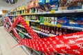 Rostov on Don, Russia - June 1, 2020: Prohibition of alcohol sale or trade in local store. Shelves with warning red lines