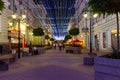 Rostov-on-Don, Russia - June 25, 2018: Sobornyi lane or Lane Cathedral, pedestrian street at night time