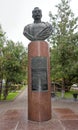 Monument to Semyon Budyonny on Pushkinskaya Street in the autum