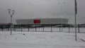 Rostov-on-don stadium. Rostov-Arena in the snow