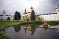 Rostov The Great Church Of The Hodegetria pond