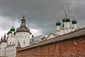 Rostov Kremlin. Russia