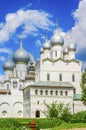 Rostov Kremlin Yaroslavl oblast Russia gold ring Royalty Free Stock Photo