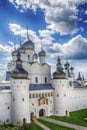 Rostov Kremlin Yaroslavl oblast Russia gold ring Royalty Free Stock Photo