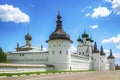 Rostov Kremlin Yaroslavl oblast Russia gold ring Royalty Free Stock Photo