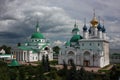 Rostov. Monastery of Saviour Yakovlevsky Dimitriev