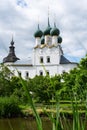 Rostov, Russia - June 10, 2023. View of the Church of St. Gregory the Evangelist from the pond in the Rostov Kremlin Royalty Free Stock Photo