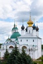 Rostov, Russia - June 10, 2023. View from the high tower of the Spaso-Yakovlevsky Monastery