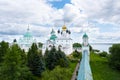 Rostov, Russia - June 10, 2023. View from the tower of the Spaso-Yakovlevsky Monastery and Lake Nero