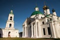 Rostov Veliky. Spasso-Yakovlevsky Monastery