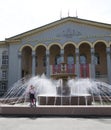 Rostselmash Palace of Culture. Children play by the fountain