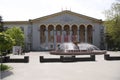 Rostselmash Palace of Culture. Children play by the fountain