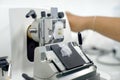 Rotary Microtome Section