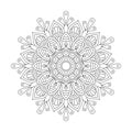 Rotate Radiant Reverie coloring book mandala page for kdp book interior