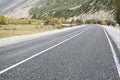 Rotate road in the mountains Royalty Free Stock Photo