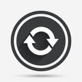 Rotation icon. Repeat symbol. Refresh sign. Royalty Free Stock Photo