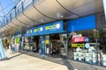 Rotterdam, The Netherlands - September 15, 2023: Entrance of the store BCC,a Dutch retail chain that sells consumer electronics