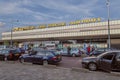 Airport of Rotteram