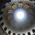 Rotunda above Edicule in The Church of the Holy Sepulchre, Christ`s tomb, in the Old City of Jerusalem, Israel Royalty Free Stock Photo