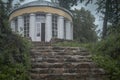 Rotunda building with columns and stone stairs Royalty Free Stock Photo