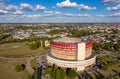 Rotunda building, hospital in Kalisz, Poland