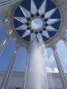 Rotunda with a fountain pavilion Culture, VDNKh, Moscow, Russia Royalty Free Stock Photo