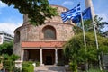 The Rotunda of Galerius, now the Greek Orthodox Church of Agios Georgios, Thessaloniki. Macedonia, Greece Royalty Free Stock Photo