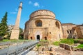 Rotunda of Galerius. Thessaloniki, Greece Royalty Free Stock Photo