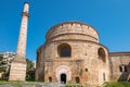 Rotunda of Galerius. Thessaloniki, Greece Royalty Free Stock Photo