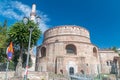 The Rotunda of Galerius. The Tomb of Galerius, now the Church of Agios Giorgios or Church of the Rotonda