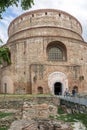 Rotunda Roman Temple in the center of city of Thessaloniki, Central Macedonia, Greece