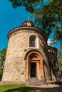 Sunny Vysehrad Rotunda of Saint Martin