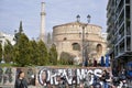 The Rotunda of St. George (Ayios Yioryos), Thessaloniki, Greece Royalty Free Stock Photo