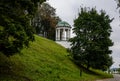 Rotunda On the Strelka in Yaroslavl, where Kotorosl flows into the Volga Royalty Free Stock Photo