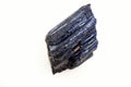 Rough piece of Elite Noble shungite, a mineral high in carbon