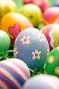 Rough stroke Easter Egg Royalty Free Stock Photo